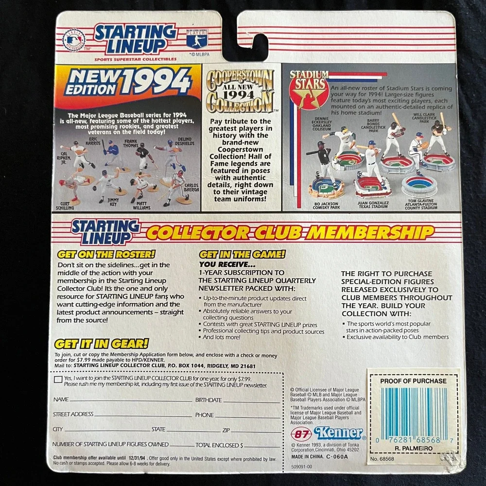 1994 Starting Lineup Rafael Palmeiro Baltimore Orioles Extended Series Kenner